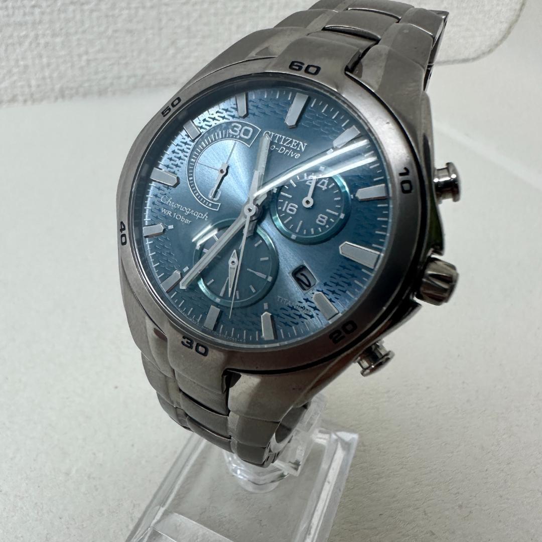 Used Citizen Eco Drive H570-S030757 Ice Blue Dial