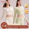 Odifen Women's Seamless Thermal Underwear Set - Camellia Oil Antibacterial