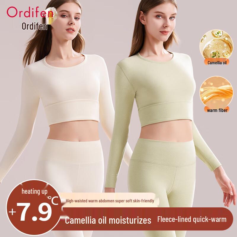 Odifen Women's Seamless Thermal Underwear Set - Camellia Oil Antibacterial