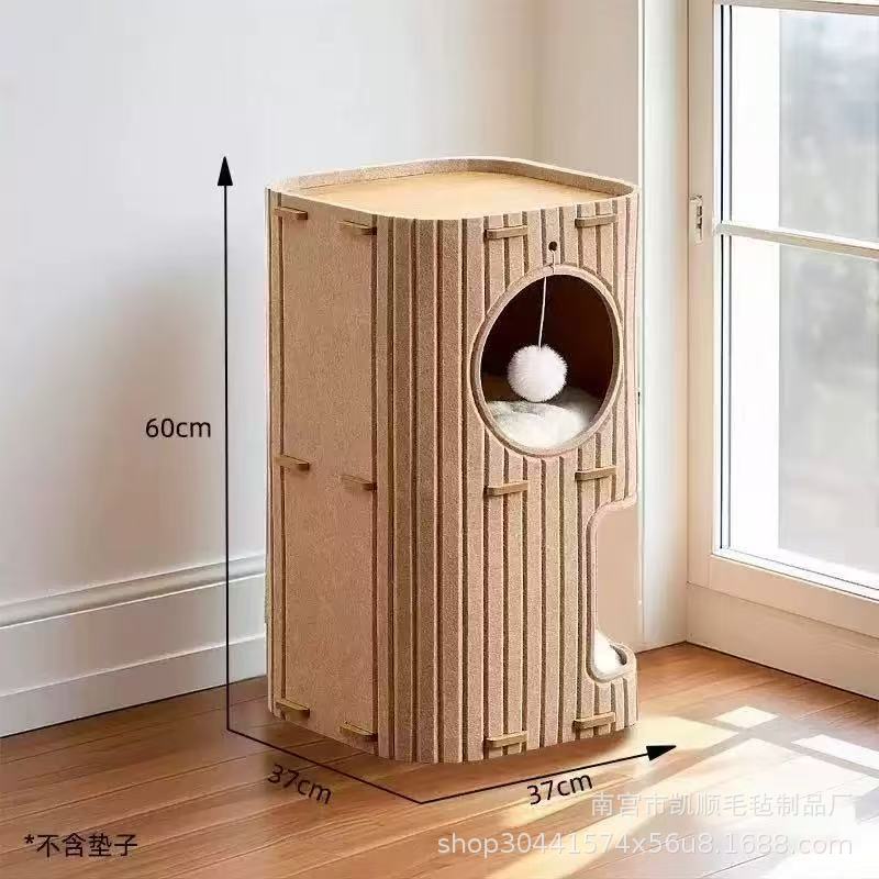 All-Season Wear-Resistant Multi-Layer Cat Tree with Scratching Board and Enclosed Cave.