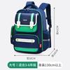 Elementary School Bag Boys New 6th Grade Children and Girls Spine Protection Burden Reduction Waterproof Ultra Lightweight Backpack