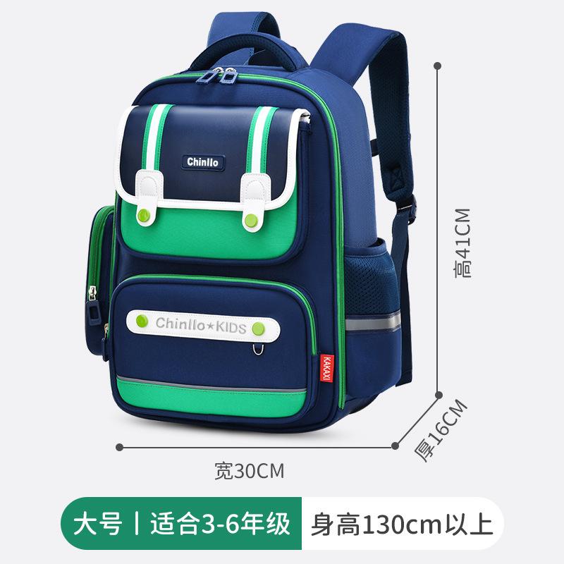 Elementary School Bag Boys New 6th Grade Children and Girls Spine Protection Burden Reduction Waterproof Ultra Lightweight Backpack
