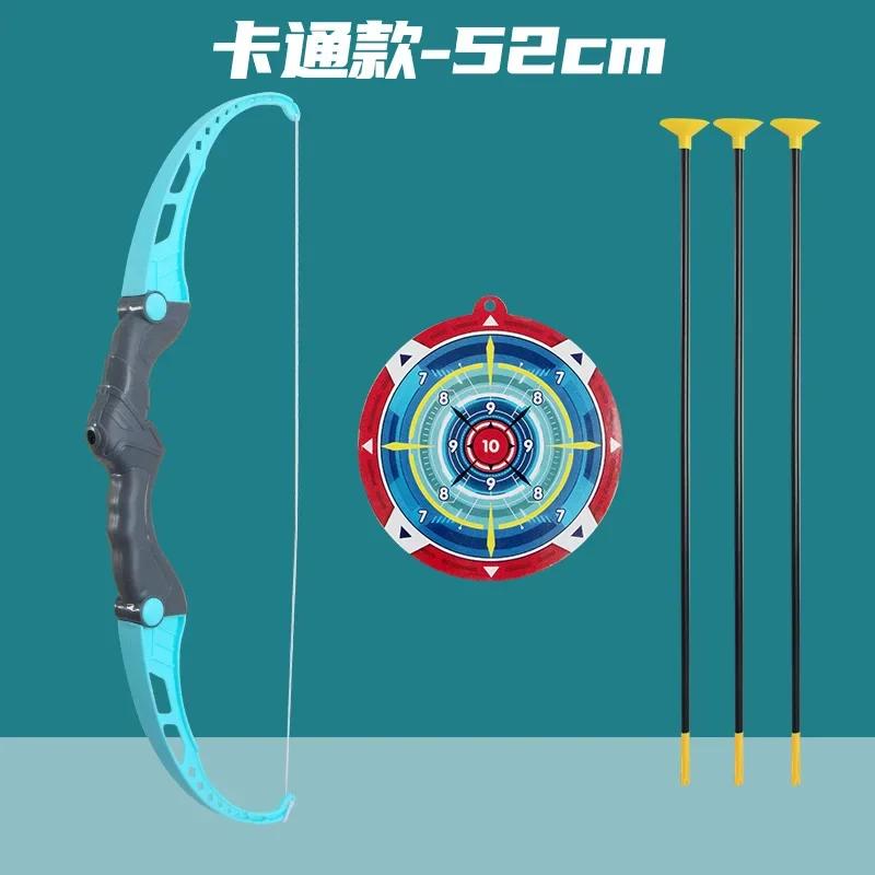 Non-Toxic Kids Bow And Arrow Set Outdoor Archery Toys Set For Kids Ages 4-8 8-12 With Suction Cup Arrows For Kids Adult Stress Relief Toy