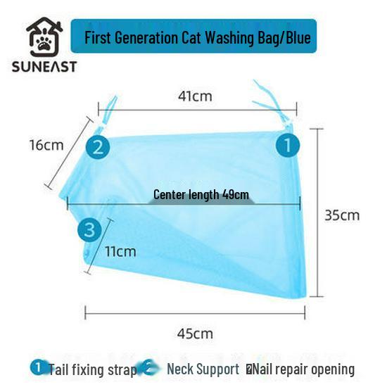Katzenwasch- & Badebeutel mit Nagelknipser - Kratzfest, Bissfest Katzenpflegezubehör