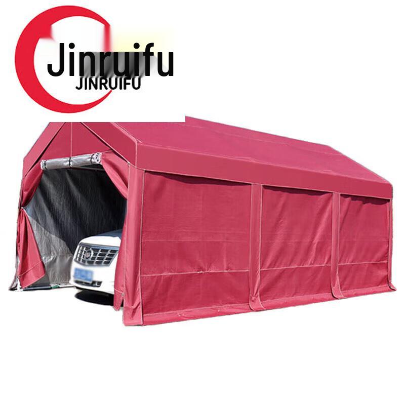 

JinRuiFu Thickened Mobile Car Shelter Tent