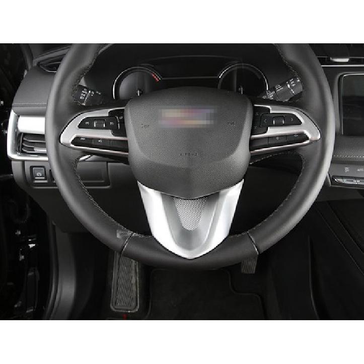 For Cadillac XT4 2019-2025 Matte Silver Steering Wheel Button Frame Trim 2PCS