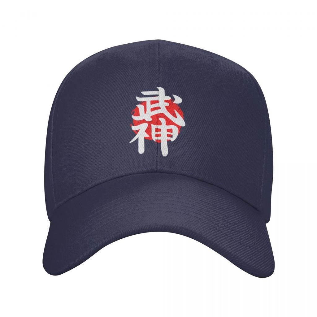 Japanische Kanji-Kampfkunst, Karate, Aikido, Judo, Baseballkappe, Damen, Unisex, atmungsaktiv, Papa-Mütze, Sport-Snapback-Hüte