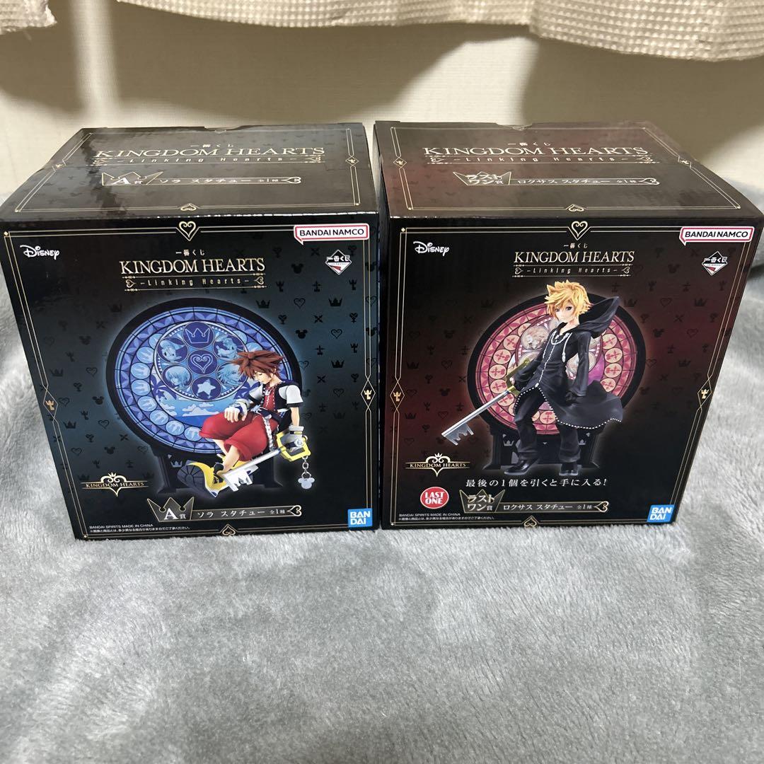 

[USED] Kingdom Hearts Ichiban Kuji Sora & Roxas Figure Set