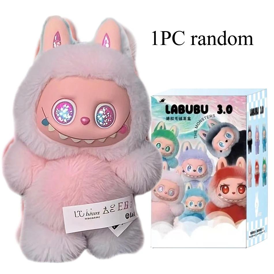 Labubu Blind Box The Monsters V3 Series Cute Labubu Action Figurine Tabletop Ornament Keychain Box Kawaii Toy Kids Birthday Gift