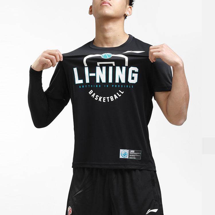 Li Ning CBA Profesionální basketbalová série Tréninkové tričko s krátkým rukávem Pánské topy Černé ATSQ483-1