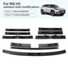 MG HS Stainless Steel Scuff Plates: Welcome Pedals, Trunk Guard, Tailgate Trim