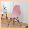 Corn Fleece Thickened Eames Shell Chair Cover Accent Chair Cover, Dustproof Home Office Leisure Chair Cover