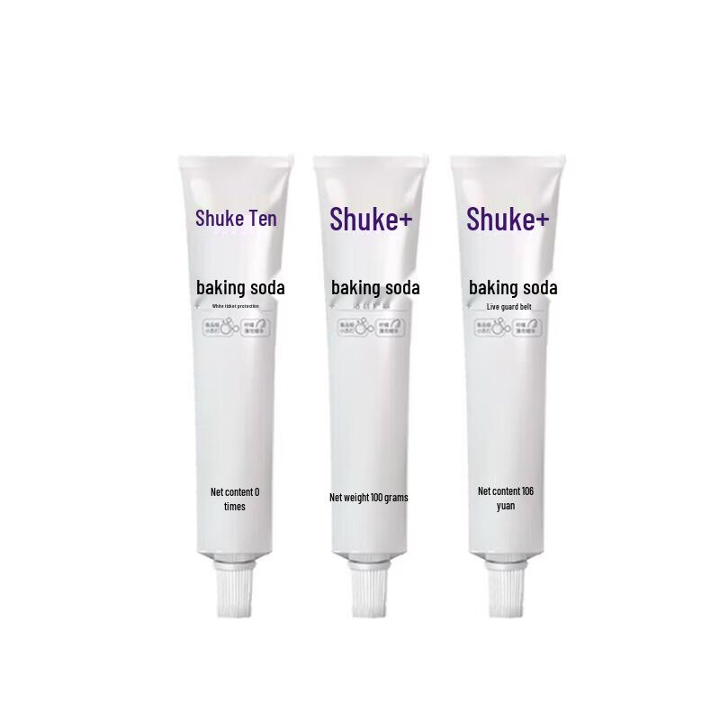 Shuke Baby Baking Soda Toothpaste Set