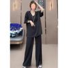 Fashionable Slimming-down Short-sleeved Set with Loose and Casual Sports Pants for Two Pieces