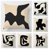 Home Decor Abstract Black & Beige Patterned Pattern Cushion Cover Suitable For Sofa Bedroom Car Pillow Cover