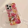 Coconut Flower Seahorse Pattern Phone Case for Samsung Galaxy S26 S25 S24 S23 Ultra A56 A55 A54 A36 A35 A16 S21 FE S22Plus Cover