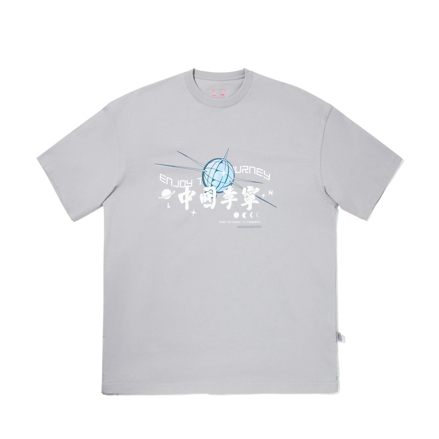 Li-Ning Soft Skin-Friendly Breathable Short Sleeve Cultural Shirt T-Shirt Unisex tops AHSV673-2 S