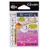 Gamakatsu Sakura Gen Tai Tenya One Touch Shrimp Keeper
