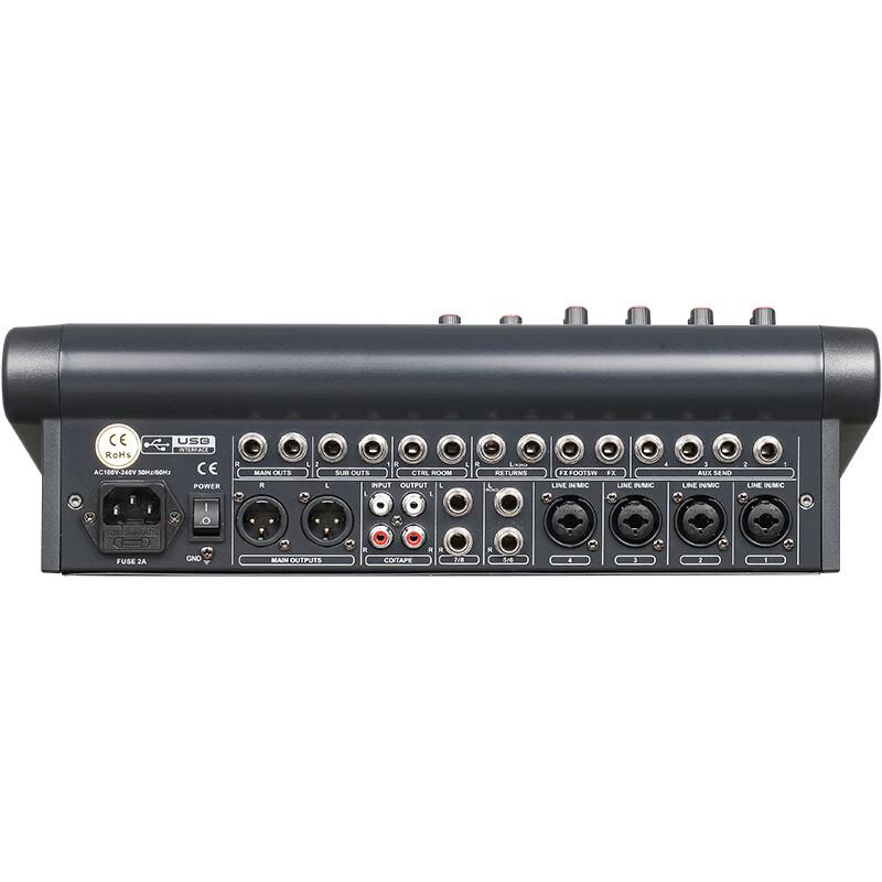 Runpu Professional 8-Channel Analog Conference Mixer (CN version)