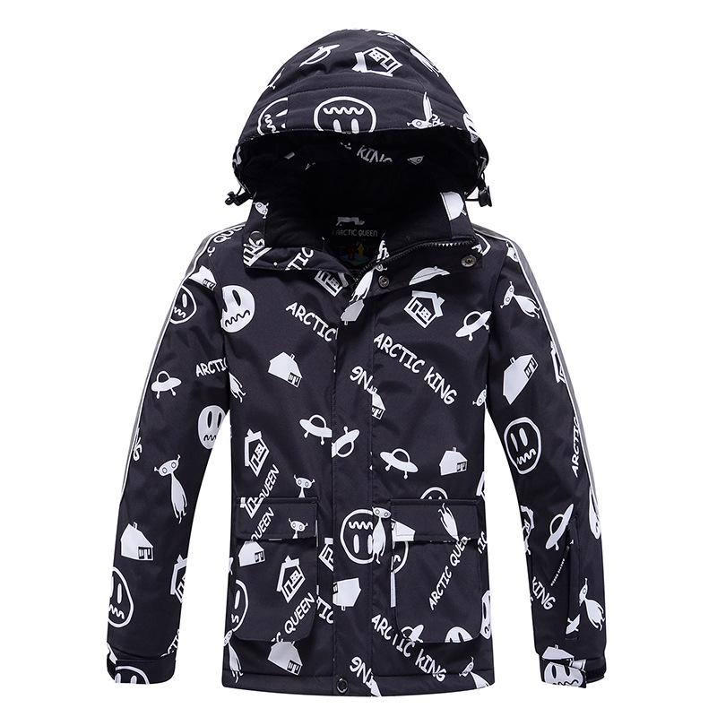 Kids' Waterproof Winter Ski Suit - Windproof, Warm, Thickened Snowboard Clothing