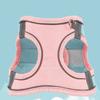 Anti Escape Pet Chest Strap Breathable Dog Leash Set Cat Supplies Cat Harness Vest  Puppy