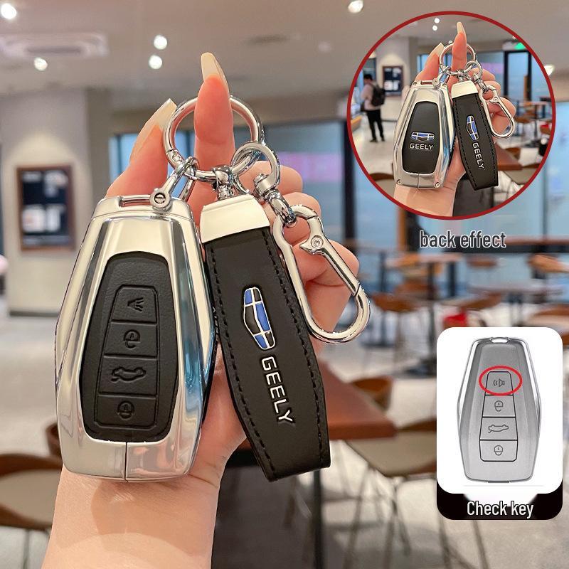 Key Cover for Geely Emgrand, Xingrui, Xingyue L, Binrui, Cool, Boyue, Binyue, and GS Models