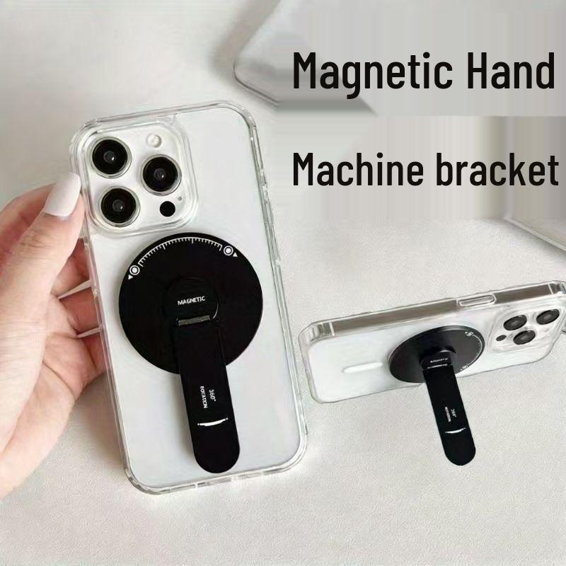 Ultra-thin Magnetic Desktop Phone Holder and Ring Stand for All Phones
