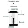 Commercial Insulated Beverage Dispenser