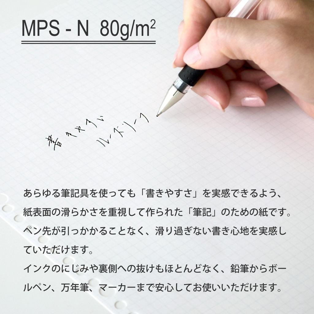 Maruman A5 5mm 100 Set of 5 L1307H Loose-Leaf Paper, Size, Grid, Sheets, Books,