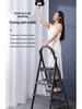 Telescopic Multi-Functional Household Folding Step Ladder