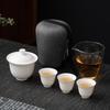 Xitu Portable Travel Tea Set