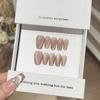 Daily Commuting Versatile Simple Side Light Cat Eyes Peach Blossom Stuffed Nails