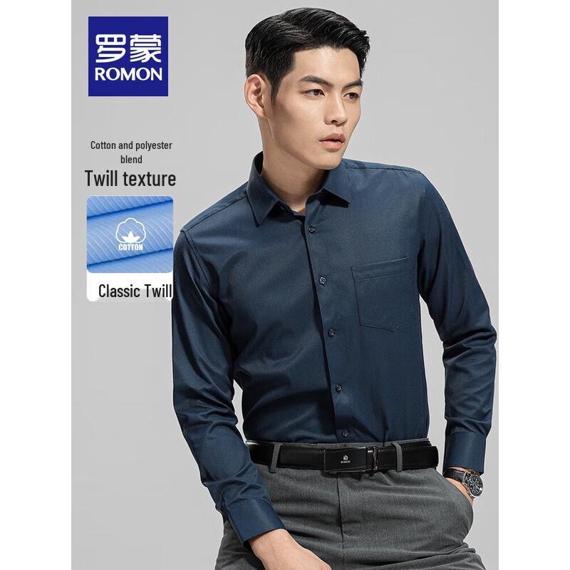 

Romon Men s Wrinkle-Free Long-Sleeve Shirt 44