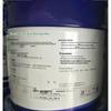 Jiku Outdoor Anti-Rust Metal & Wall Paint