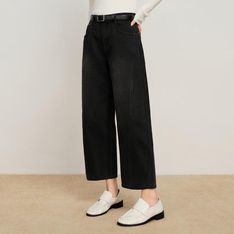 Elva' Island Women's Versatile Wide-Leg Cropped Denim Casual Pants