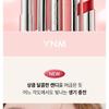 YNM - Candy Gloss Balm - 10 Colors