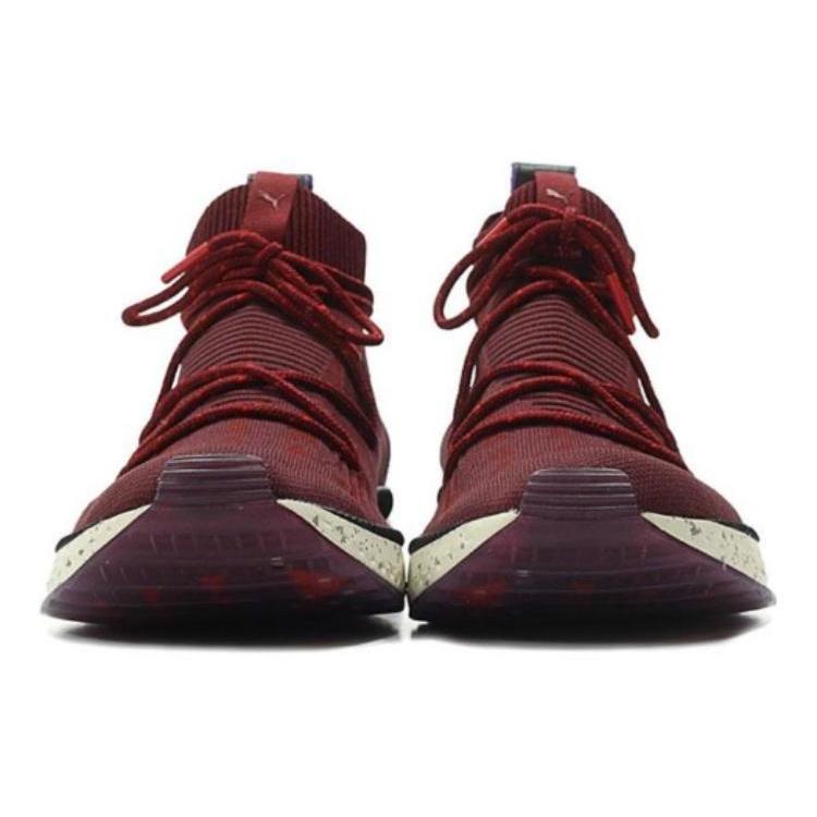 Puma Naturel X Tsugi EvoKnit Sock 'Bordeaux' Men's 365678-03