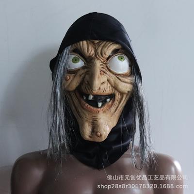 Halloween Horreur Vieille Sorcière Masque en Latex Visage Entier Coiffe de Sorcière Accessoires de Fête Amusants Costume Maison Hantée Effrayant