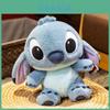 Stitch Banana Plush Toy With Soft Fabric For Birthday Gift For Girls