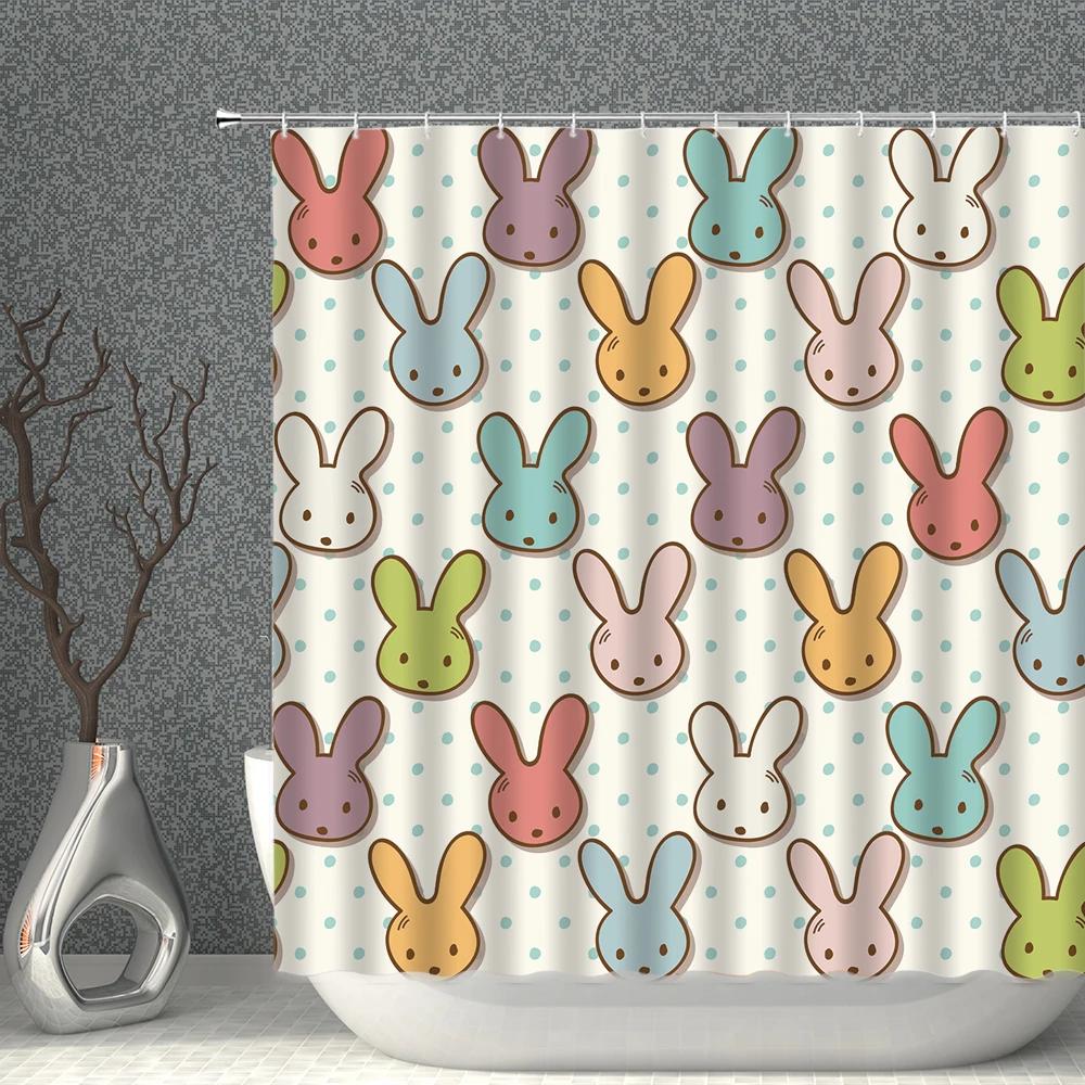 Cartoon Beige Shower Curtain Waterproof Cloth Colour Animal Butterfly White Print Bath Curtains Child Girl Bathroom Screen Set