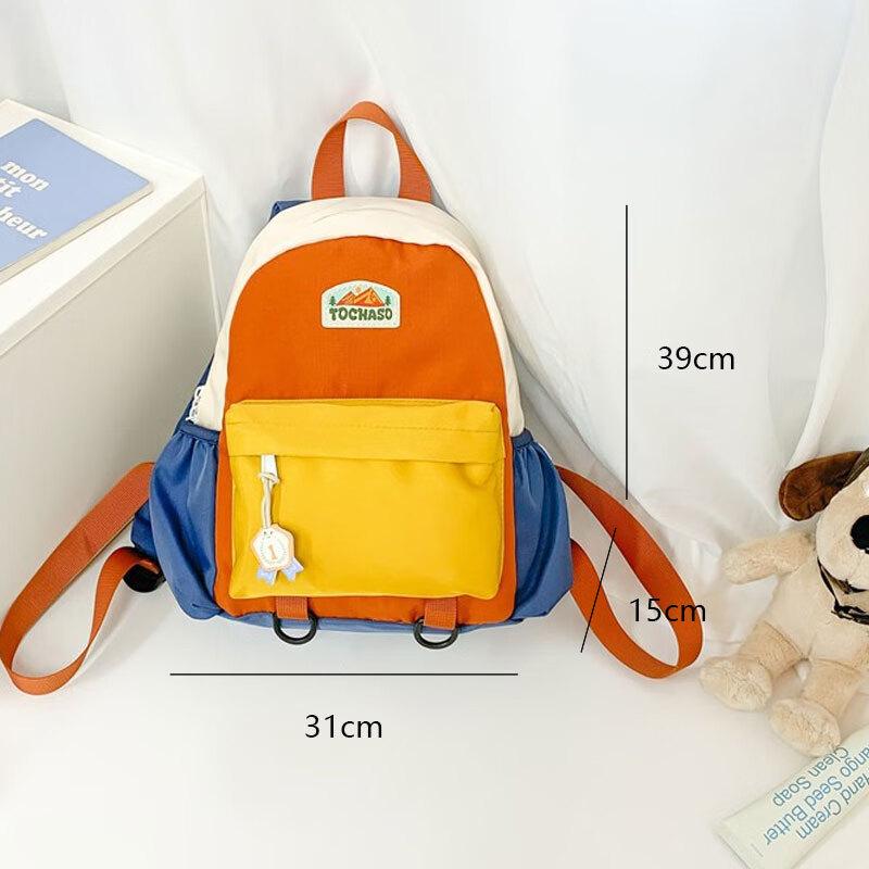 Ruyishi Children s Lightweight Backpack