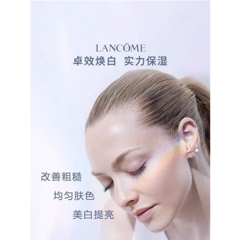 LANCÔME Cream/Cream Aurora Purifying, Rejuvenating and Whitening No. 5 Facial Cream, Moisturizing, Brightening, Firming, Moisturizing 15ml*3