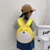 Cute Rabbit With Raised Ears Cartoon Children Casual Backpack For Daily Use