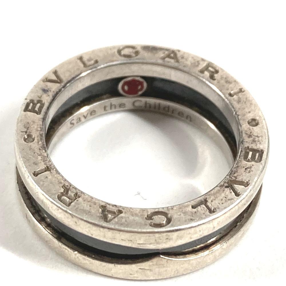 Bvlgari SAVE THE CHILDREN Ring Ring Accessories Ring AG925 Black/Silver