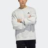 Adidas Logo Sweatshirt For Training And Sports Men Tops Light-Grey H37068