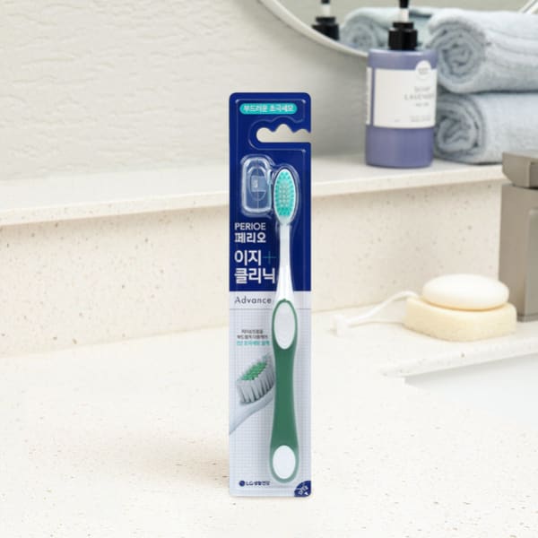 Perio Easy Clinic Toothbrush 1 Pack, Ultra-Fine Bristles