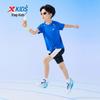 Xtep Kids' Short Sleeve Knit T-Shirt