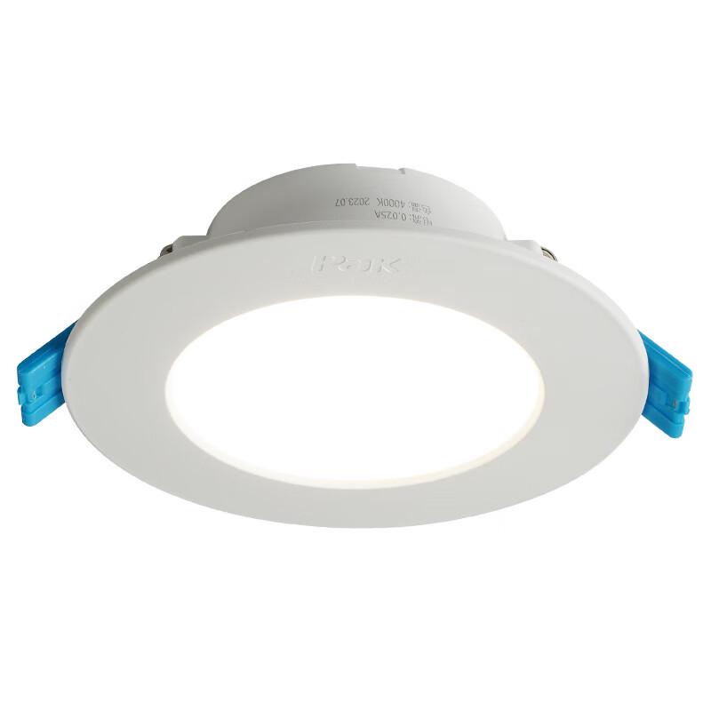 

NuFeng High CRI 8W 3000K Warm LED Downlight - 2 Pack
