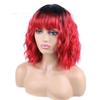 Women's Short Wave Hair Fashion Wine Red Synthetic Wig with Bangs(color:18 Colors)
