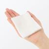 MUJI Generated Cut Cotton Large Type 88 Pieces ODA38A4S